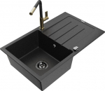 Granitinė virtuvinė plautuvė Mexen Bruno su mai&scaron;ytuvu ir sifonu, Metallic black/silver/black/gold