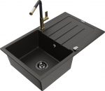 Granitinė virtuvinė plautuvė Mexen Bruno su mai&scaron;ytuvu ir sifonu, Metallic black/gold/black/gold