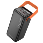 Atsarginis maitinimo &scaron;altinis ("Power Bank") Borofone BJ66A, 50000mAh