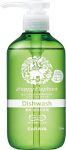 Saraya Happy Elephant indų, vaisių ir daržovių ploviklis, 300 ml