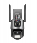 Wifi IP kamera InnoGear S20AD, 2X1080p