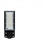 Gatvės lempa 50W. LED ap&scaron;vietimas. Vandeniui atsparus sieninis &scaron;viestuvas 220V.