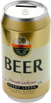 Didelė alaus stiklinės formos skardinė taupyklė 50cl (generic) atidaroma auksinė (16 x 9cm)