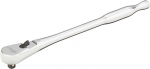 Vigor V4944 smulkiadantė reversinė terk&scaron;lė, 20 cm, 1/4"