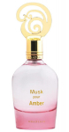 Kvepalai Khadlaj Musk Pour Amber EDP 100 ml Medienis Moteri&scaron;kas