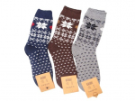 Vyri&scaron;kos premium klasės alpakos vilnos kojinės, 3. vnt., 40 - 43