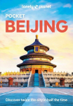 Pocket Beijing, Pocket Beijing