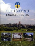 Kupi&scaron;kėnų enciklopedija, 1 tomas (A-J), Kupi&scaron;kėnų enciklopedija, 1 tomas (A-J)