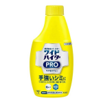 Kao Haiter Pro dėmių valiklis putų pavidalu užpildas, 300 ml