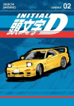 Initial D Omnibus 2 (Vol. 3-4), Initial D Omnibus 2 (Vol. 3-4)
