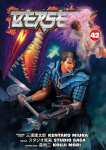 Berserk Volume 42, Berserk Volume 42