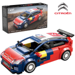 Konstrukciniai kaladėlės Cada lenktyninis automobilis Citroen C4 Wrc 296 el.