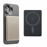 Atsarginis maitinimo &scaron;altinis ("Power Bank") Intenso MW5000 5000 mAh