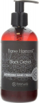 Maitinamasis rankų kremas Barwa Barwy Harmonii Black Orchid, 200ml