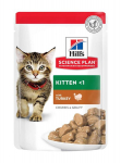Hill's Science Plan Kitten ėdalas kačiukams su kalakutiena, 12x85 g