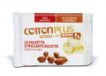 Vatos lapeliai makiažui valyti su argano aliejaus ekstraktu Cotton Plus 2IN1 Argan maxi, 40 vnt
