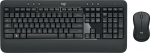 Logitech MK545 Advanced Combo