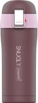Termo puodelis Maestro, 300 ml