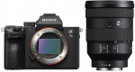 Skaitmeninis fotoaparatas Sony Alpha A7 Mark III + FE 24-105mm f/4