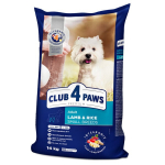 CLUB 4 PAWS Premium pilnavertis sausas hipoalerginis ėdalas suaugusiems mažos veislės &scaron;unims su ėriena ir ryžiais, 14kg