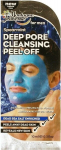 Veido kaukė vyrams Montagne Jeunesse 7th Heaven Deep Pore Cleansing Peel Off 10 ml