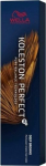 Ilgalaikiai plaukų dažai Wella Koleston Perfect Me+ Deep Brown, 60 ml