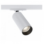 Maytoni techninis bėgių ap&scaron;vietimas "Focus LED" TR021-1-12W4K-W-W baltas