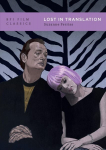 Lost in translation