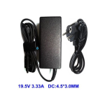 Įkroviklis ne&scaron;iojamam kompiuteriui Pakaitinis HP 4.5*3.0 mm | 19.5V | 3.33A | 65W ne&scaron;iojamo kompiuterio įkroviklis (pakrovėjas)