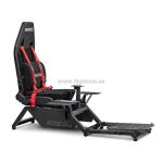 Next Level Racing Flight Simulator