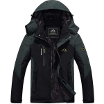 (JAV S-Black Gray)Atkreipkite dėmesį, kad mūsų pavadinimai prasideda spalva ir dydžiu. Jei reikia kitos spalvos ar dydžio, nurodykite norimą spalvą ar dydį. Vyri&scaron;ki parkai stora vilna, &scaron;ilta žieminė vandeniui atspari slidinėjimo striukė nuo vėjo su g ...