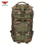 Taktinė kamufliažinė kuprinė žygiams, stovyklavimui 26L, Jungle Digital