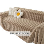 Žieminė sofos apsauga nuo kačių nagų įbrėžimų.,  Kupranugaris