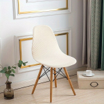 Storas Eames kėdės užvalkalas, Kukurūzų branduolys smėlio spalvos 1