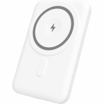 Atsarginis maitinimo &scaron;altinis ("Power Bank") MagSafe 5000 mAh maitinimo bankas - YENKEE - YPB 501 WH