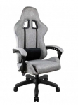 Biuro kėdė Subsonic SA5685-2, pilka