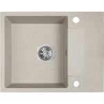 Granitinė virtuvinė plautuvė Kuchinox RAB, SBF_413Y, Beige