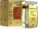Nabeel Habibi Lil Abad Eau de Parfum 100 ml &ndash; Unisekso gėlių elegancija