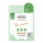 Veido kaukė sutraukianti poras Banobagi Derma Expert Pore Care 2 Step Mask, 27 g