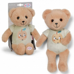 Baby born me&scaron;kinas Teddy, 26 cm, mink&scaron;tas pliu&scaron;inis žaislas