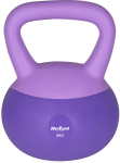 Svarmuo REBEL Active, 8 kg