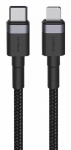 Orsen S51