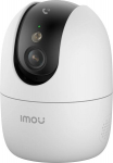 Imou Ranger 2 Pro 5MP IP kamera IPC-S2EP-5R1S