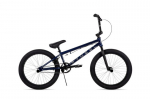 Bmx dviratis Huffy Symbol Freestyle 20" mėlynas
