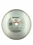 Deimantinis pjovimo diskas 230mm, lygus, keraminėms plytelėms