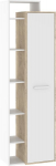 Meblocross Rio RIO-01 skalbinių spinta L &ndash; ąžuolas Endgrain/balta, 64 x 203 x 41 cm