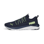 PUMA treniruočių batai vyrams PUMA Softride One4all PUMA Navy-Fast Yellow - 37767107, mėlyni