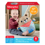 Interaktyvus pliu&scaron;inis žaislas Fisher-Price JLB83 kalbantis lokys su mokomosiomis funkcijomis
