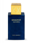 Unisex kvepalai Swiss Arabian Shaghaf Oud Azraq Sweet Oud EDP 25 ml