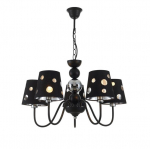 Candellux pakabinamas &scaron;viestuvas Batley, juodas/sidabrinis